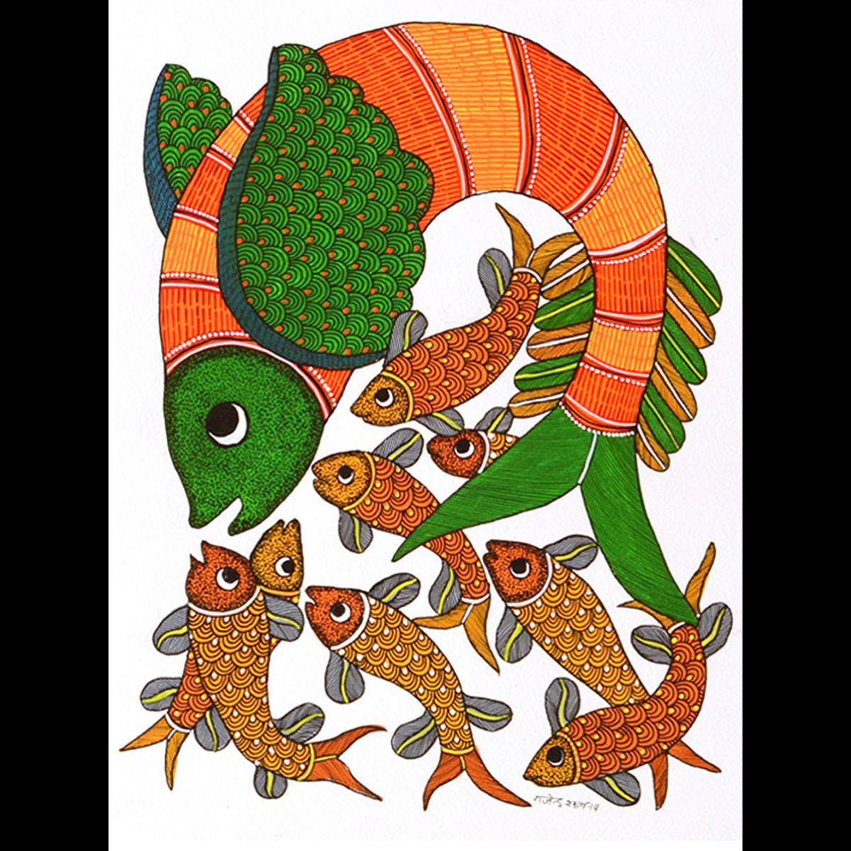 Gond Tribal Art Rajendra Shyam: Shoal of Fish – In Stock Fish