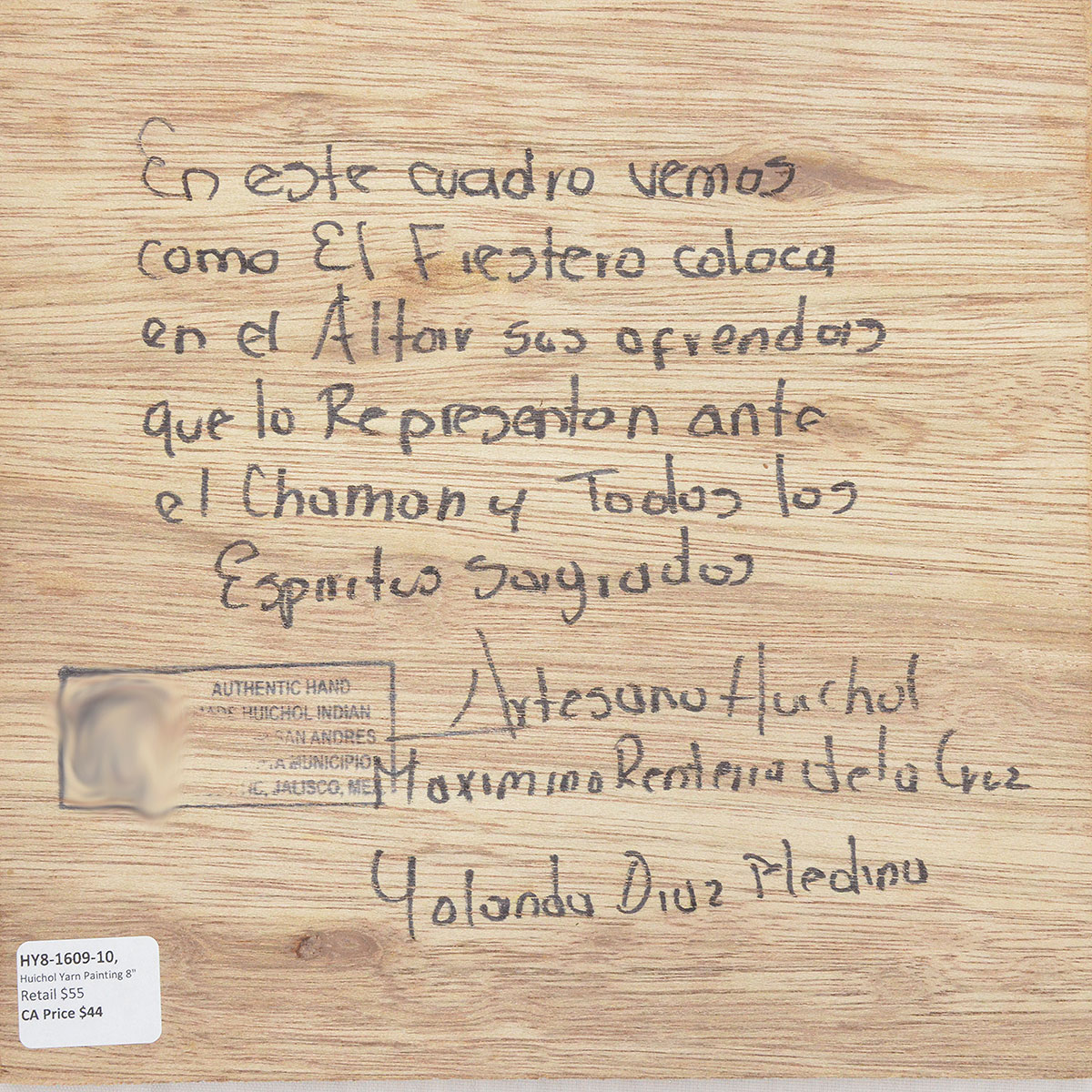Wixárika (Huichol) Art Maximino Renteria de la Cruz & Yolanda Diaz Medina: Huichol Yarn Painting 8″ Shamanism